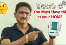 Blood Pressure Machine sphygmomanometer BP Machine