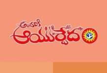 మలబద్ధకం (Constipation).. ప్రమాదకరం