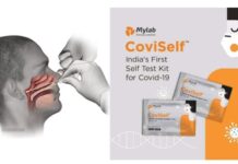 ఇంట్లోనే కొవిడ్ పరీక్షలు! covid self test